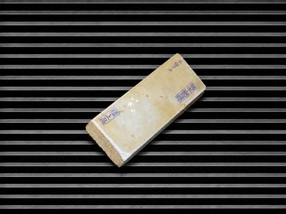 Shohonyama Suita--Japanese Natural Whetstone
