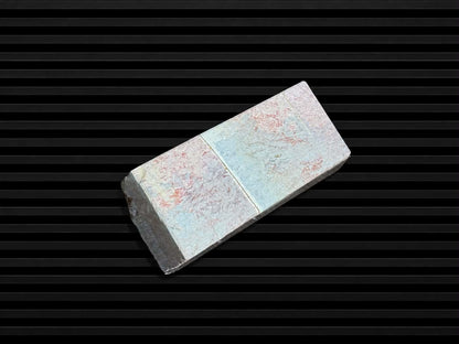 Hideriyama Renge Suita--Japanese Natural Whetstone