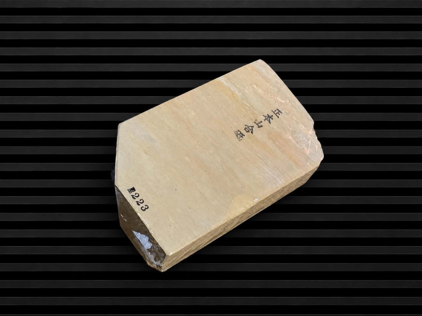 Ohira Kiita Tomae--Japanese Natural Whetstone
