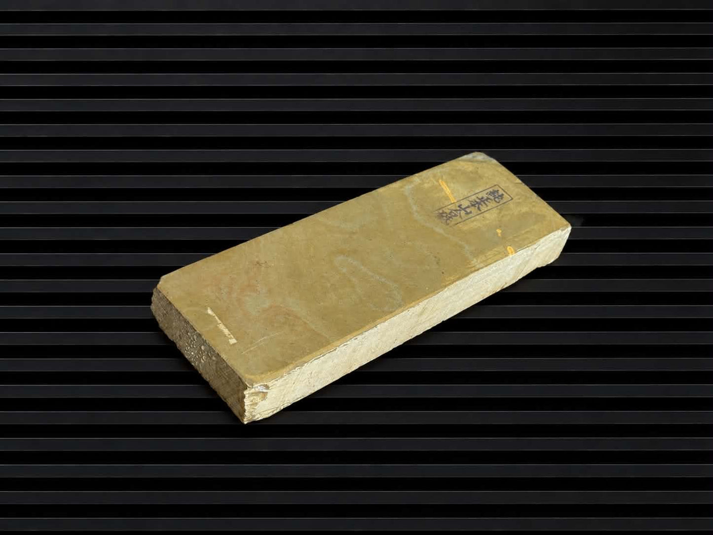 Shohonyama Toame--Japanese Natural Whetstone