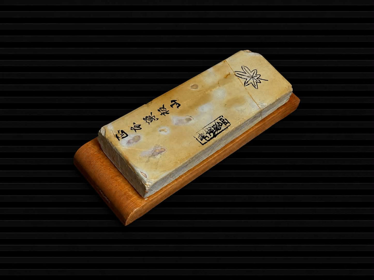 Nakayama Suita Shohonyama--Japanese Natural Whetstone
