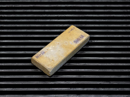Shohonyama Suita--Japanese Natural Whetstone