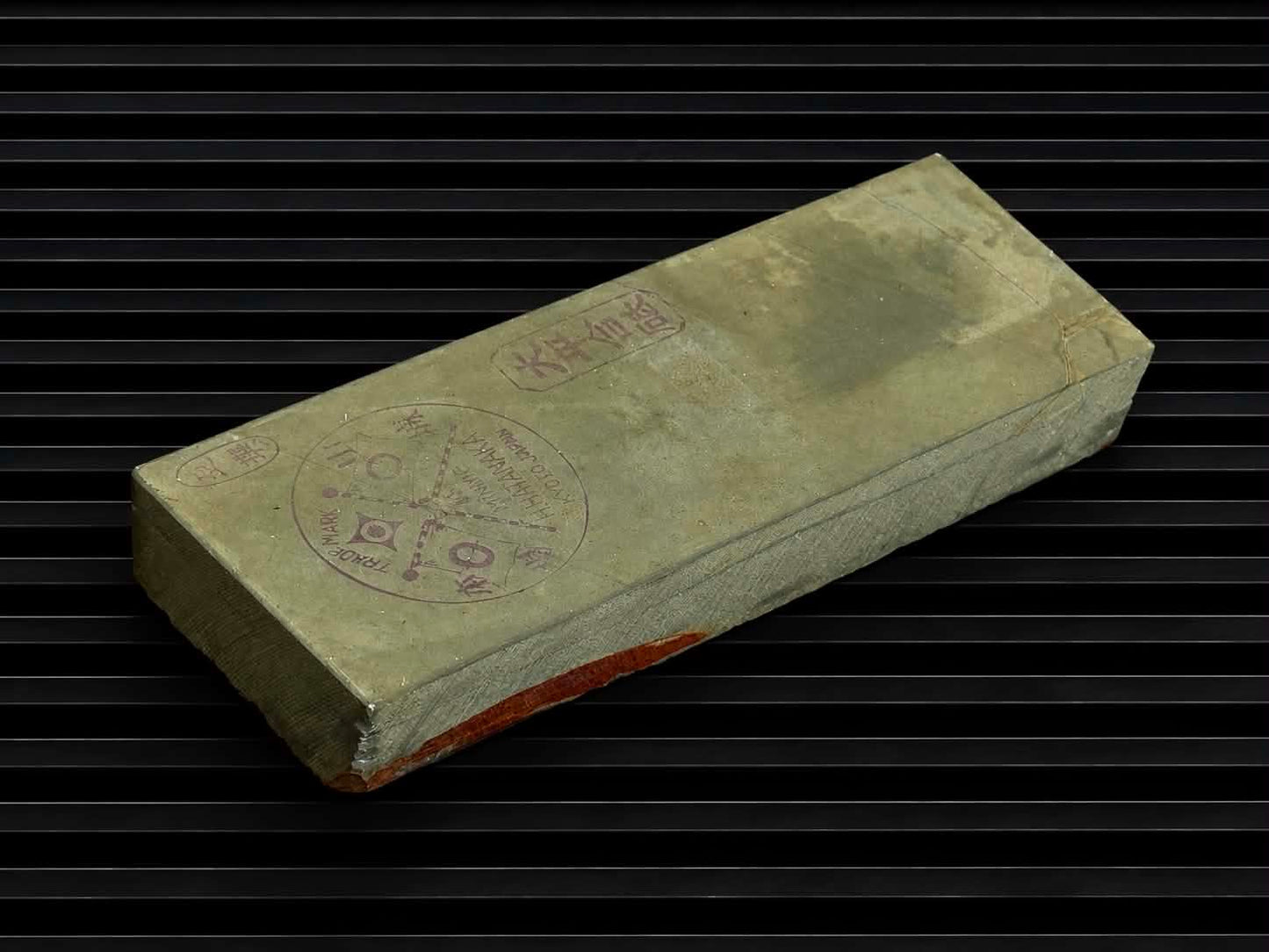 Ohira Tomae Hatanaka--Japanese Natural Whetstone