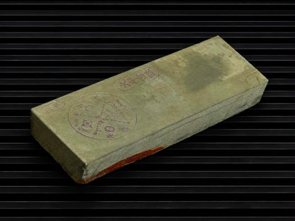Ohira Tomae Hatanaka--Japanese Natural Whetstone
