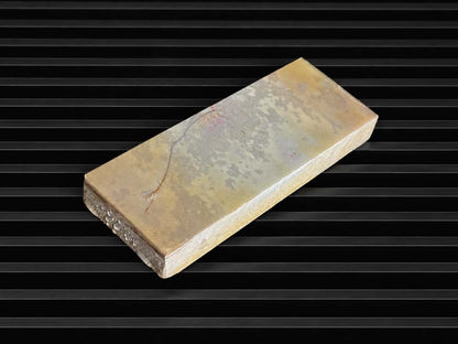 Nakayama Suita--Japanese Natural Whetstone