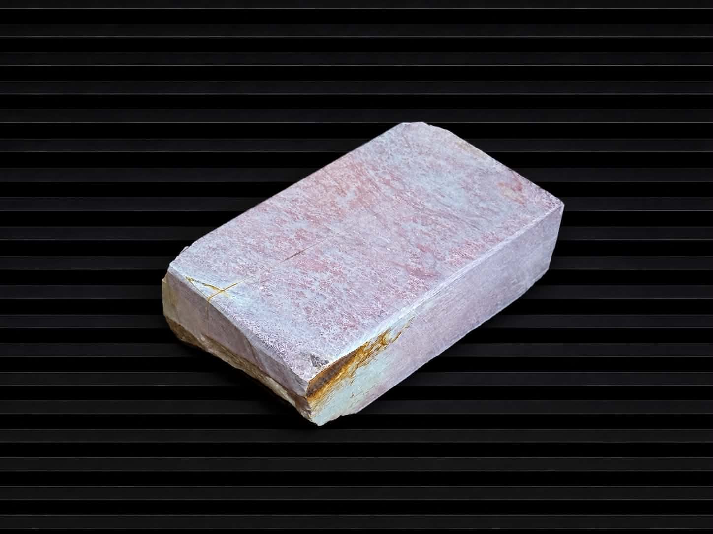 Hideriyama Renge Suita--Japanese Natural Whetstone