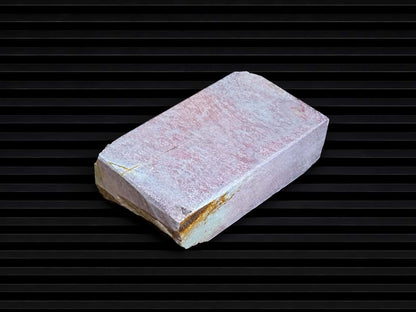 Hideriyama Renge Suita--Japanese Natural Whetstone