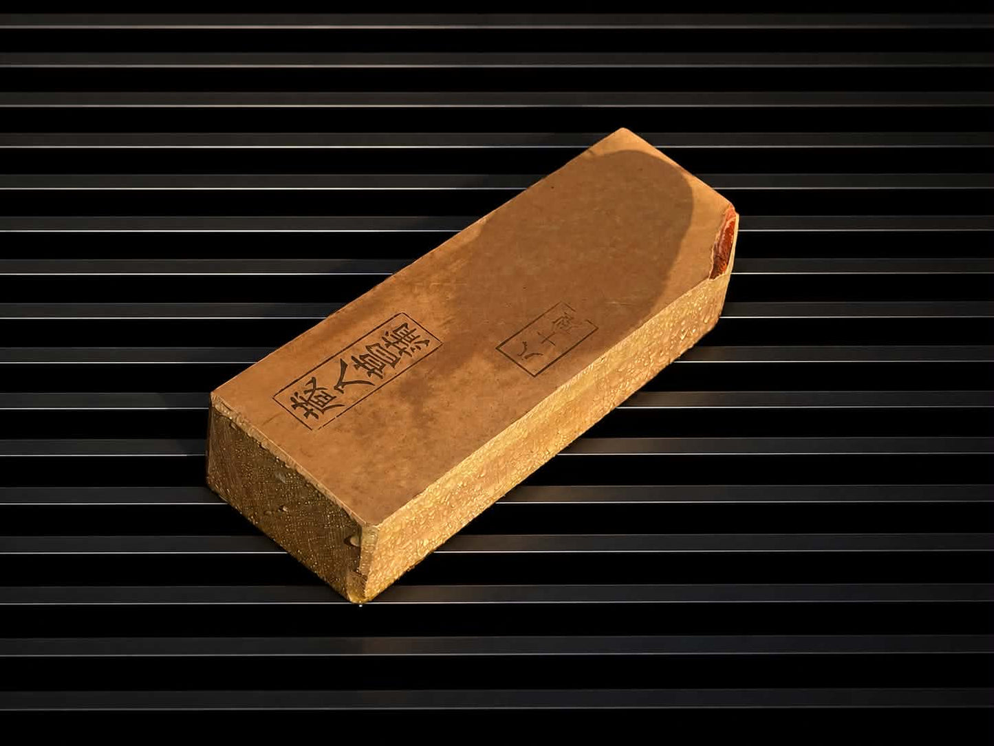 Shohonyama Akapin--Japanese Natural Whetstone