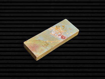 Nakayama Aka Renge Suita--Japanese Natural Whetstone