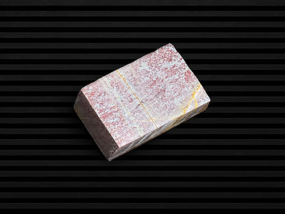 Hideriyama Renge Suita--Japanese Natural Whetstone