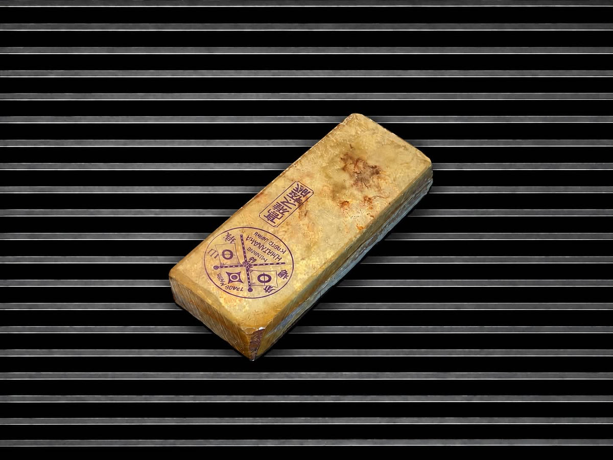 Takao Kuro Renge Suita Suminagashi Hatanaka--Japanese Natural Whetstone