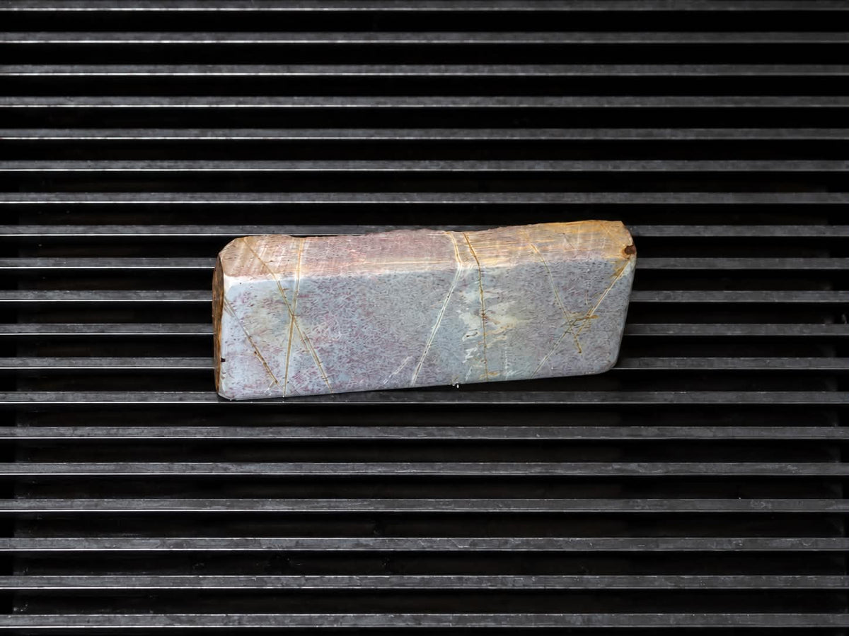 Hideriyama Renge Suita--Japanese Natural Whetstone