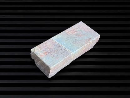 Hideriyama Renge Suita--Japanese Natural Whetstone