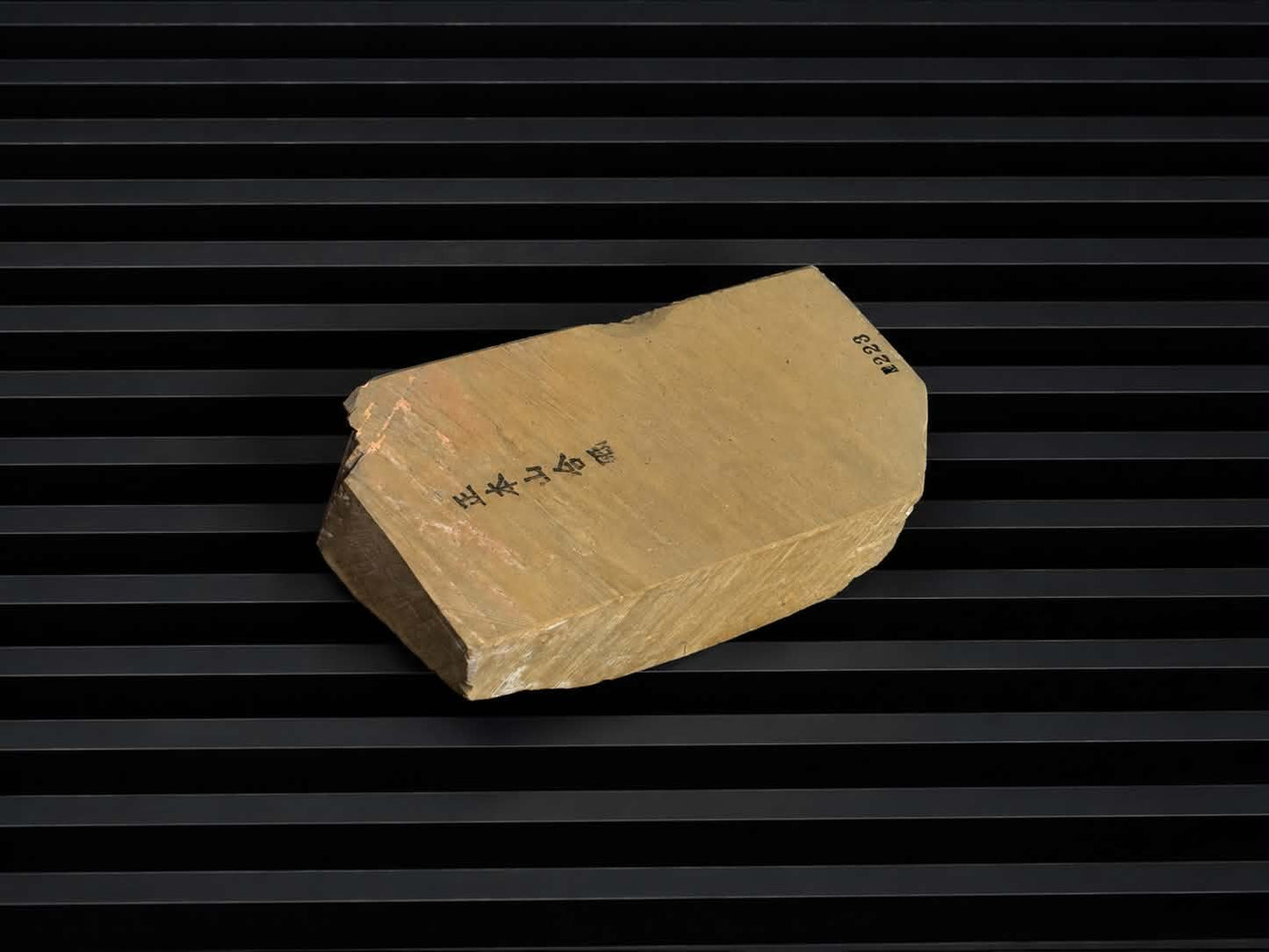 Ohira Kiita Tomae--Japanese Natural Whetstone