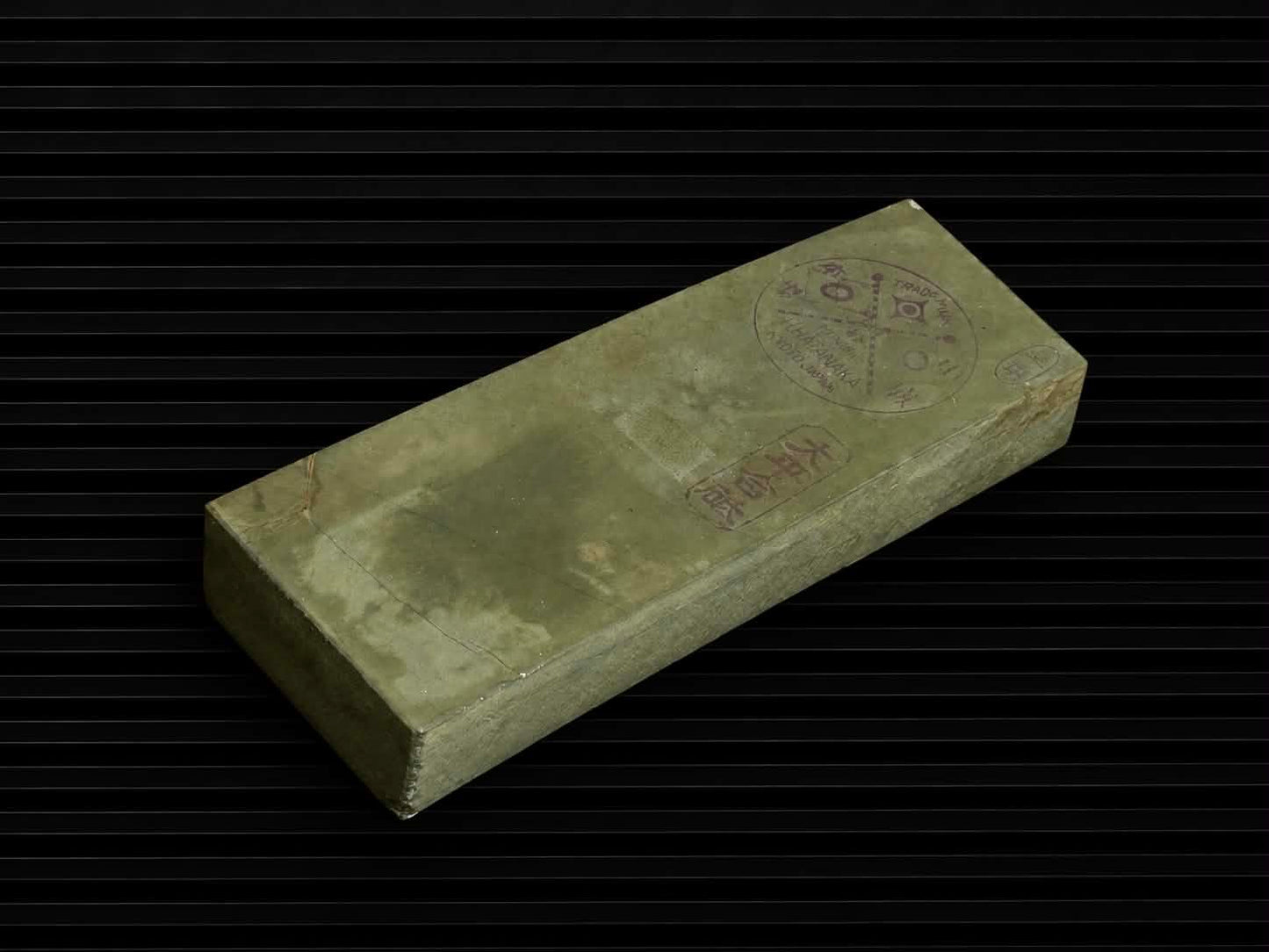 Ohira Tomae Hatanaka--Japanese Natural Whetstone