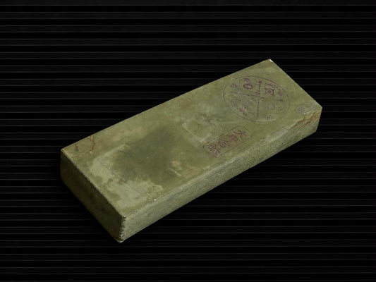 Ohira Tomae Hatanaka--Japanese Natural Whetstone