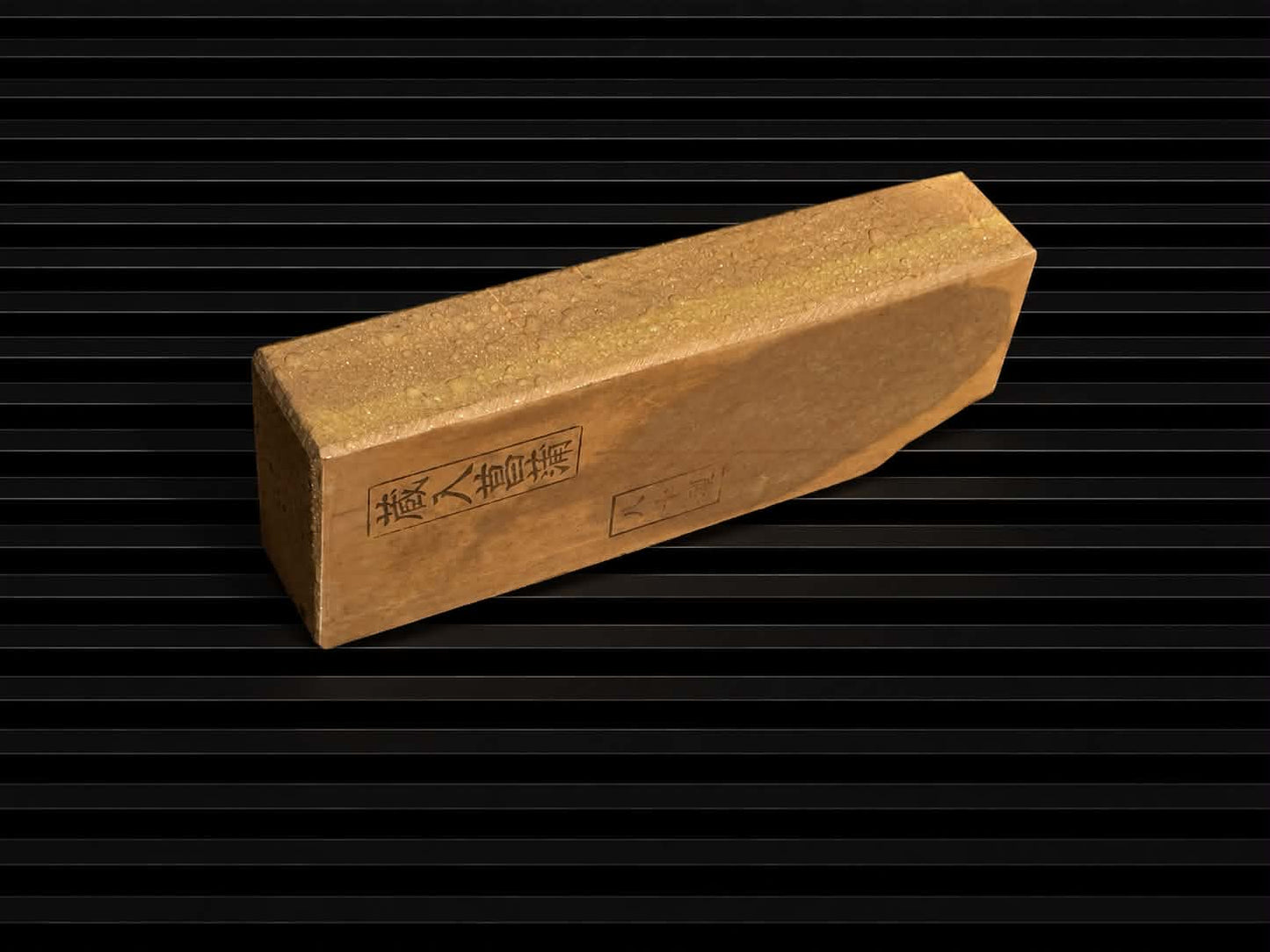 Shohonyama Akapin--Japanese Natural Whetstone