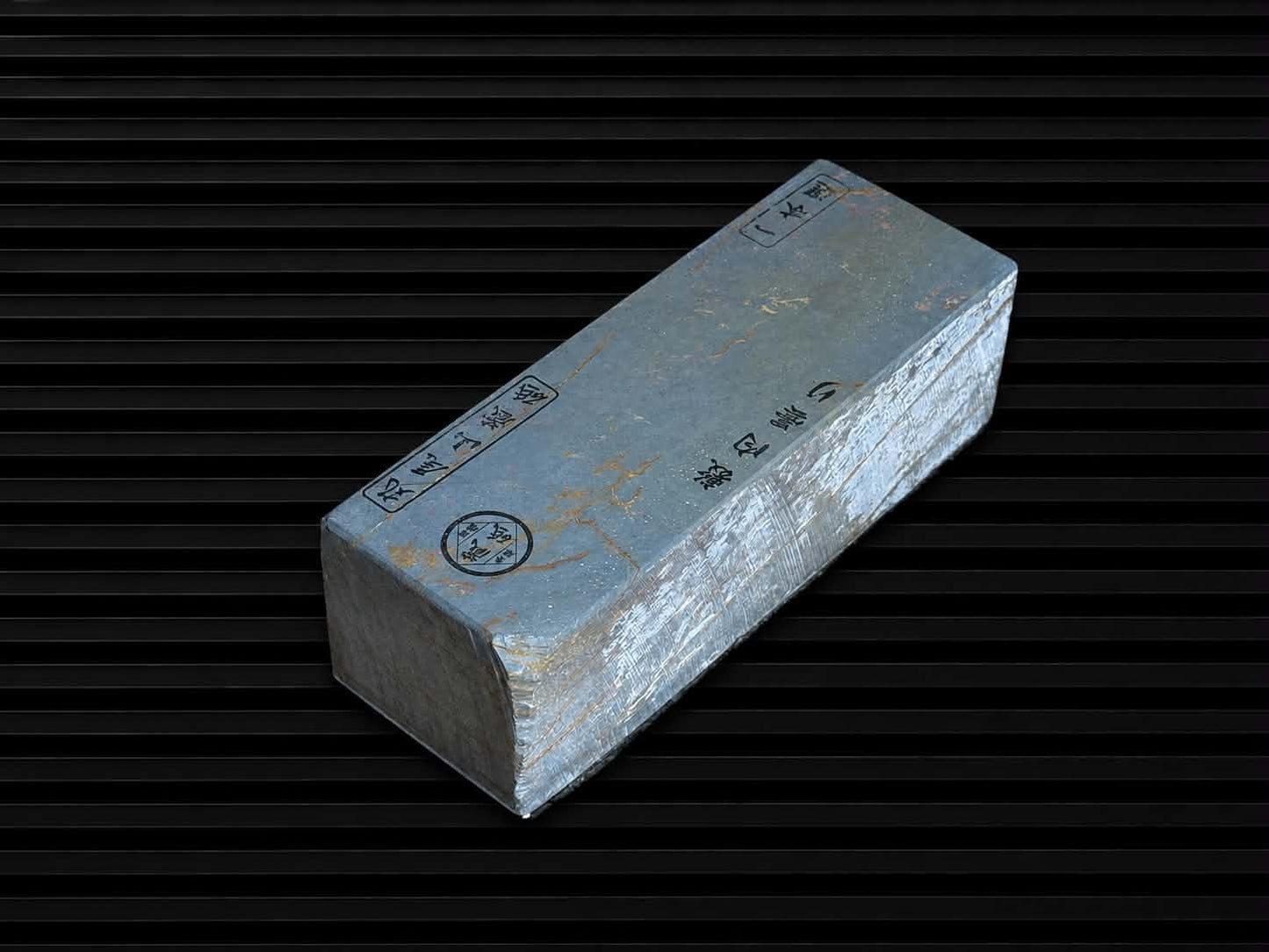 Maruoyama Shiki Uchigomori--Japanese Natural Whetstone