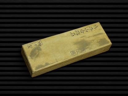 Shohonyama Tomae--Japanese Natural Whetstone