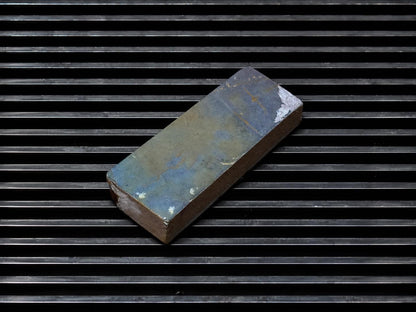 Ohira Uchigomori  Hato--Japanese Natural Whetstone