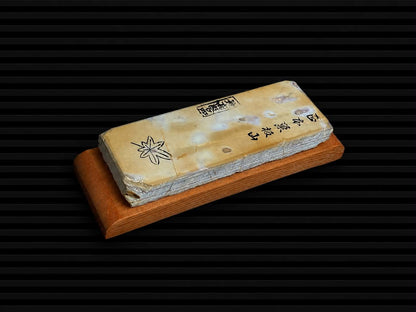 Nakayama Suita Shohonyama--Japanese Natural Whetstone