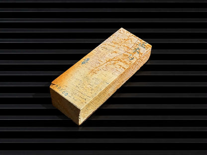 Atagoyama Aka/Ao Renge Shiro Suita--Japanese Natural Whetstone