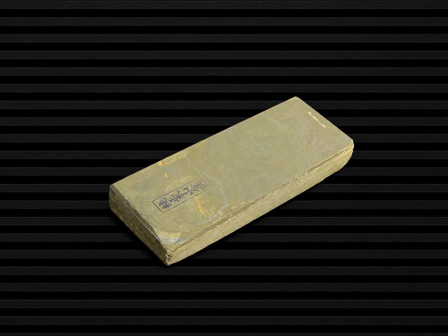 Shohonyama Toame--Japanese Natural Whetstone