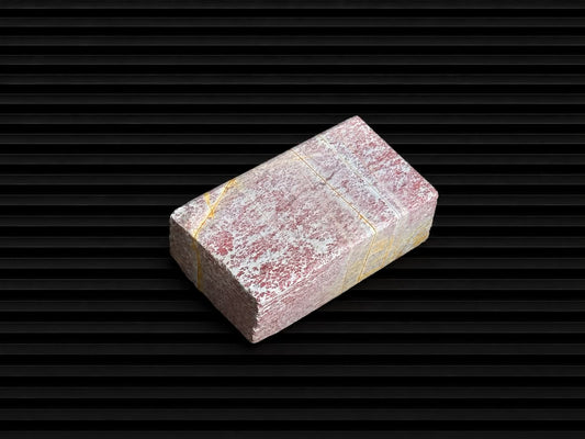 Hideriyama Renge Suita--Japanese Natural Whetstone