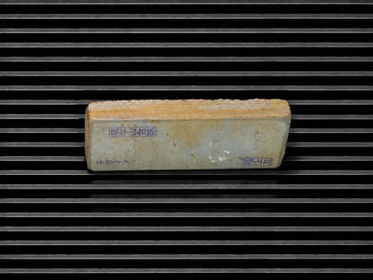 Shohonyama Suita--Japanese Natural Whetstone