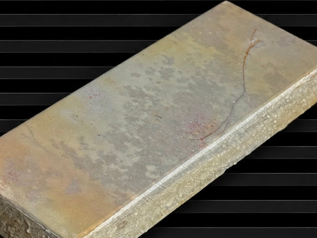 Nakayama Suita--Japanese Natural Whetstone