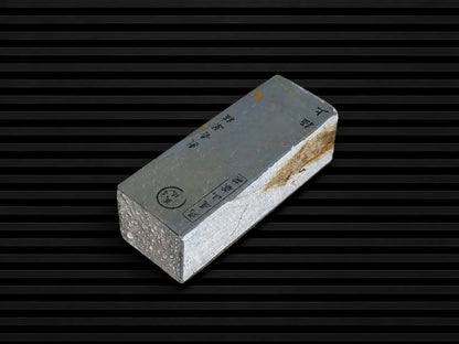 Maruoyama AO Suita--Japanese Natural Whetstone