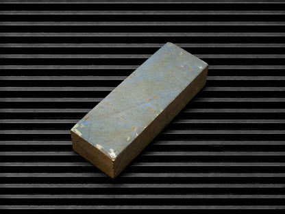 Ohira Uchigomori Jito--Japanese Natural Whetstone