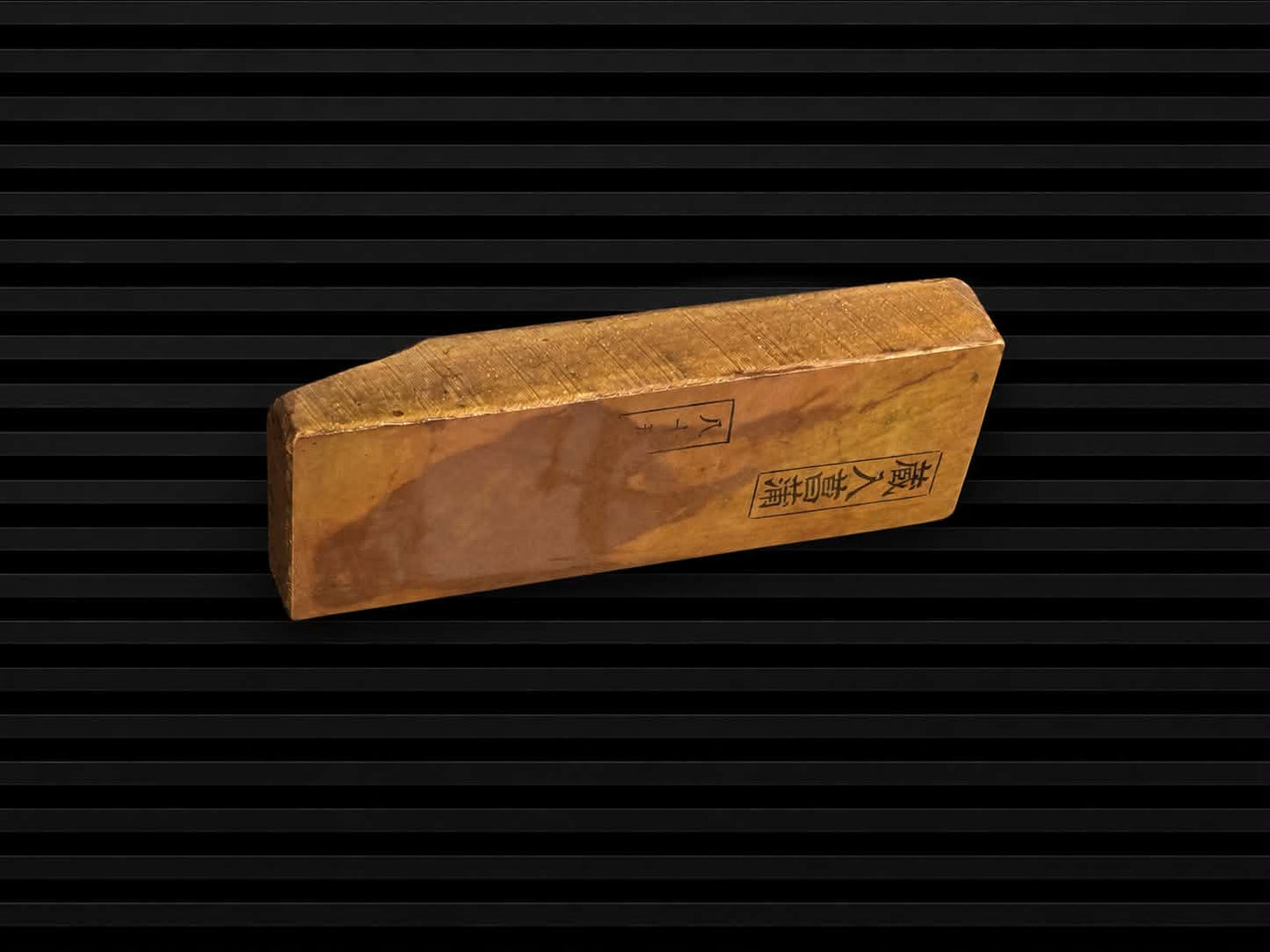 Shohonyama Akapin--Japanese Natural Whetstone
