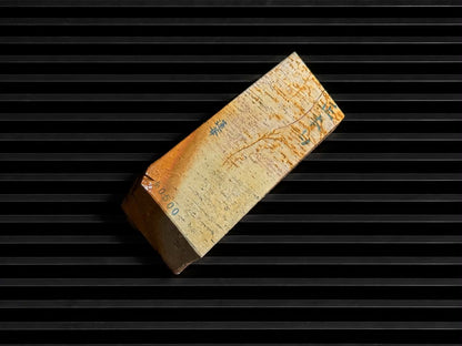 Atagoyama Aka/Ao Renge Shiro Suita--Japanese Natural Whetstone