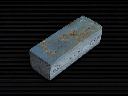 Maruoyama Shiki Uchigomori--Japanese Natural Whetstone