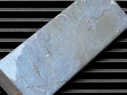 Ohira Uchigomori  Hato--Japanese Natural Whetstone