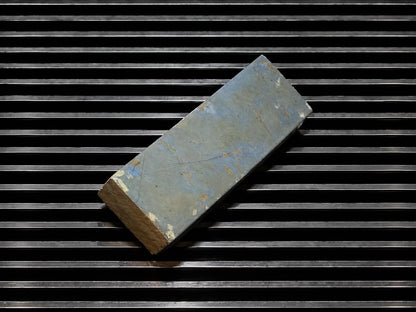 Ohira Uchigomori Jito--Japanese Natural Whetstone