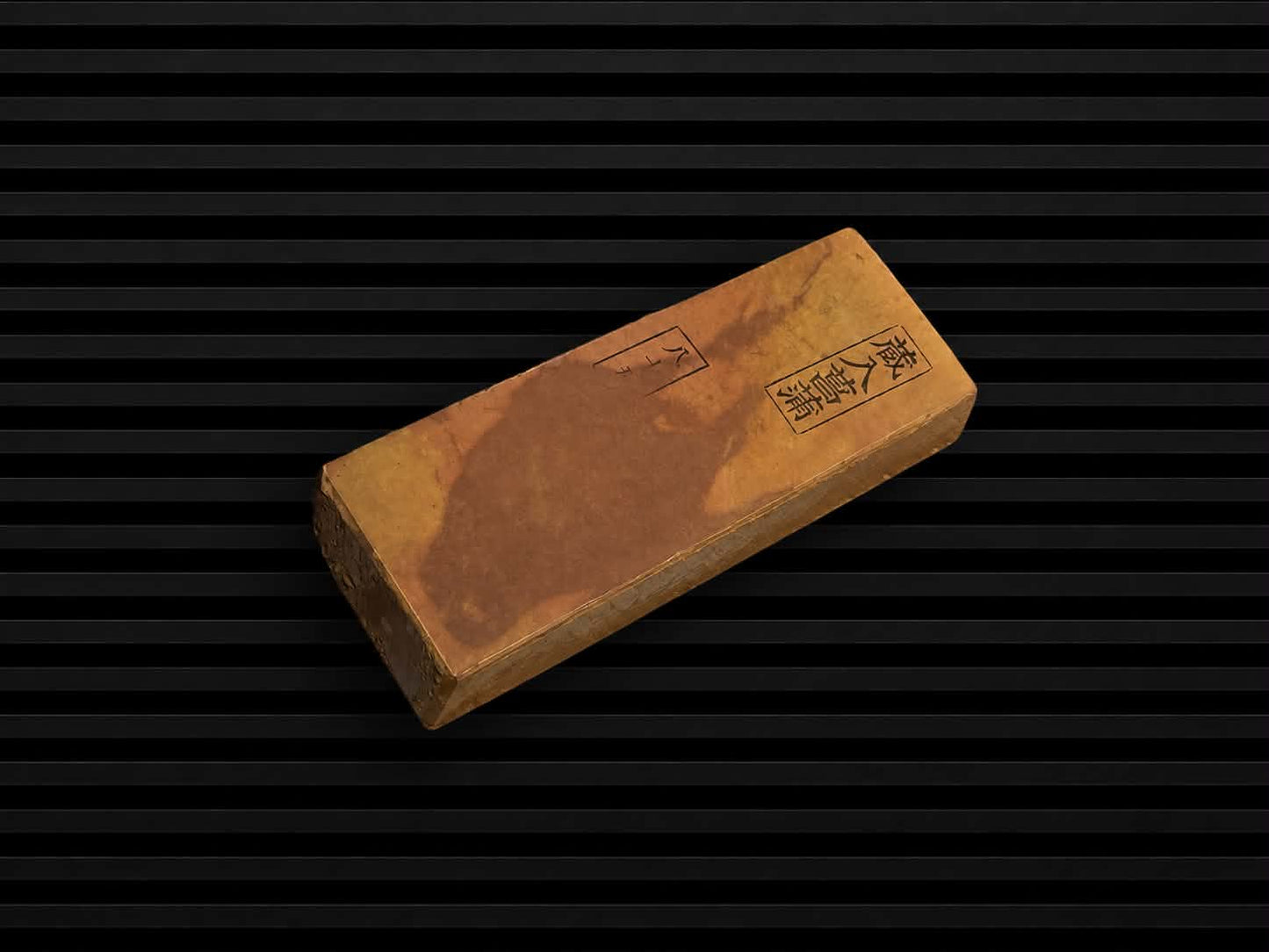 Shohonyama Akapin--Japanese Natural Whetstone