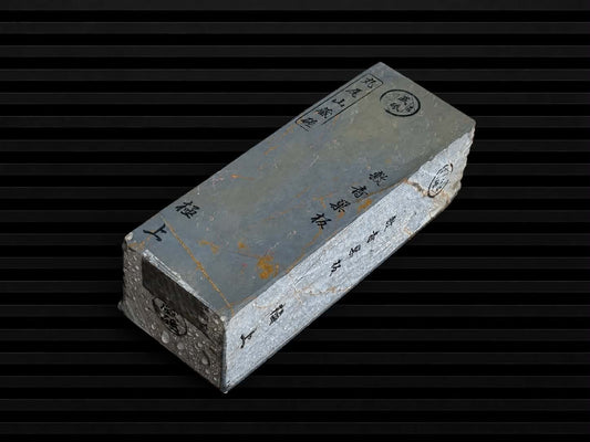 Maruoyama AO Suita--Japanese Natural Whetstone