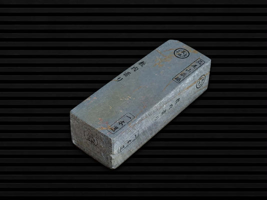 Maruoyama Shiki Uchigomori--Japanese Natural Whetstone