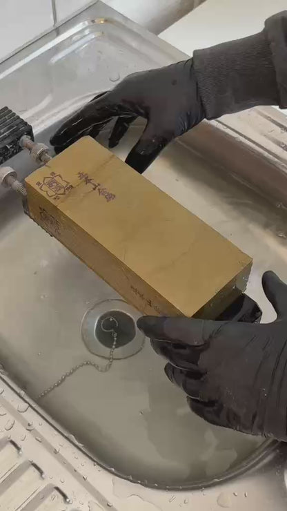 Shohonyama Tomae--Japanese Natural Whetstone