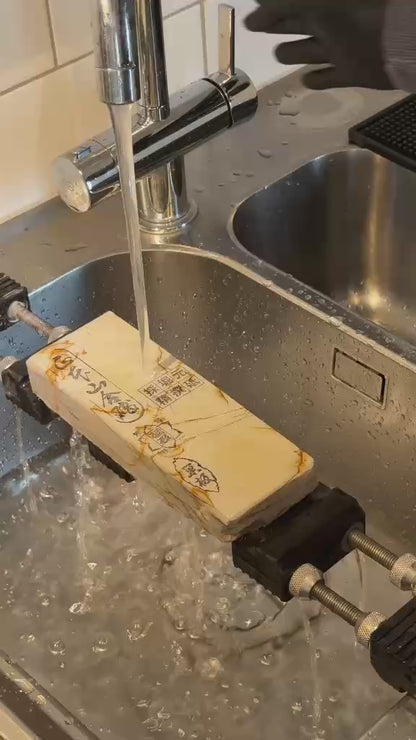 Shohonyama Shiro Suita--Japanese Natural Whetstone